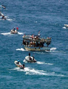 سفينة الحرية 2 