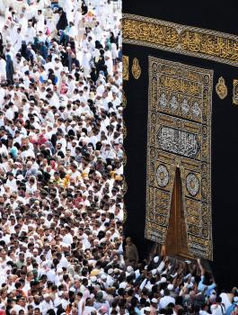 السعودية ومكة والمدينة 