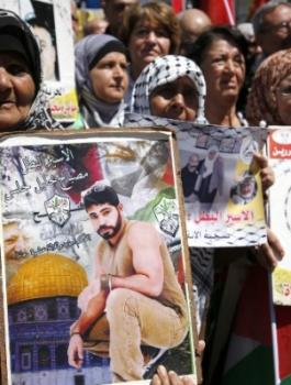 اضراب الحرية 