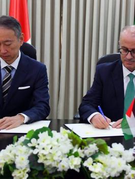 دعم ياباني للفلسطينيين 