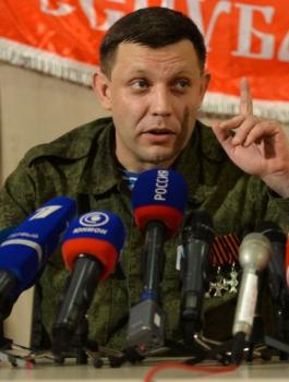 رئيس جمهورية دونيستيك الشعبية