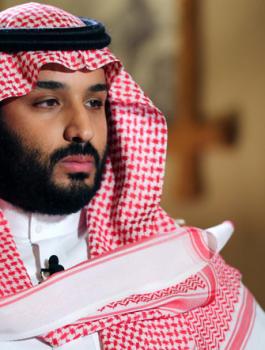 تصنيع الاسلحة في السعودية 
