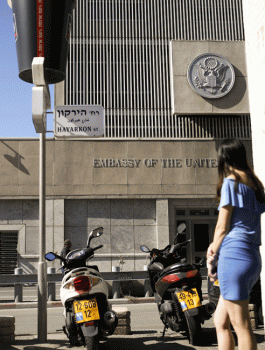 نقل السفارة الى القدس 