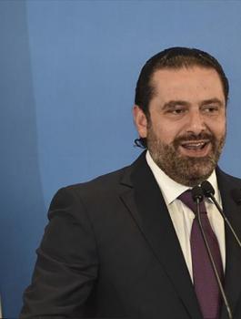 الحريري والحكومة اللبنانية 