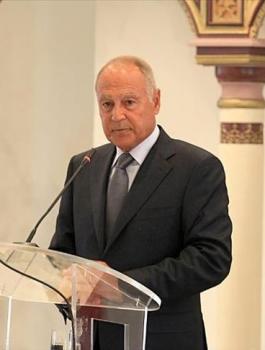 القمة العربية في الرياض 