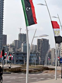 القمة الاقتصادية في بيروت 