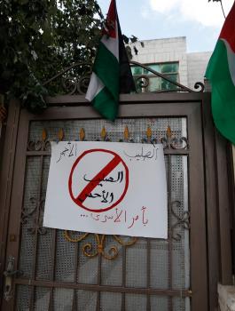 اغلاق مقر الصليب الاحمر 