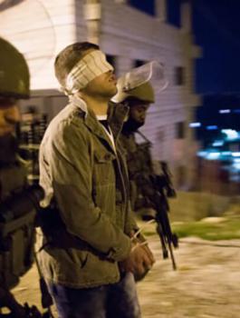 يوم الاسير الفلسطيني 