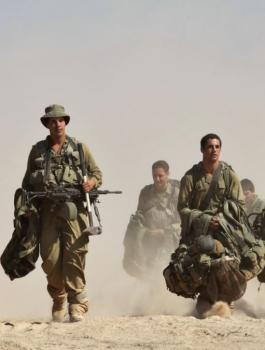 الجيش الإسرائيلي