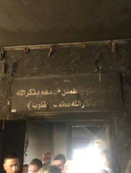 احتراق مسجد المؤمنين في الخليل