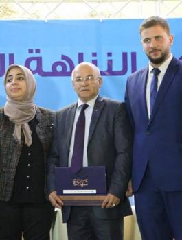 بلدية خزاعة 