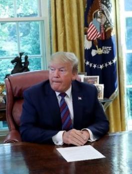 large-118-نائبا-بالكونغرس-الأمريكي-يؤيدون-تحقيقا-لعزل-ترامب-a89d8