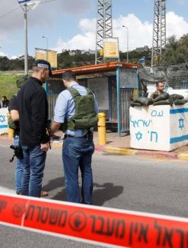 عملية سلفيت 