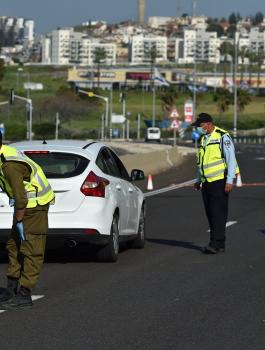 اسرائيل والقيود 