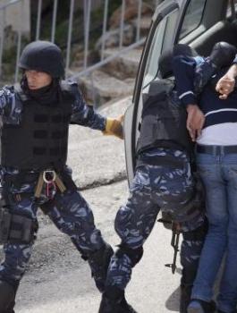 تسريب اراض للمستوطنين في فلسطين 