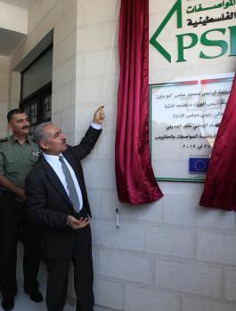 اشتيه والمختبرات الوطنية للفحص والمعايرة 