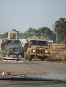 حاجز الجلمة 