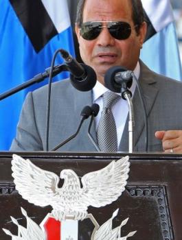 حالة الطوارئ في مصر 