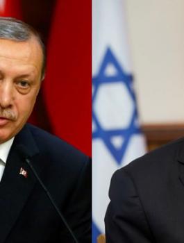 تركيا واسرائيل 