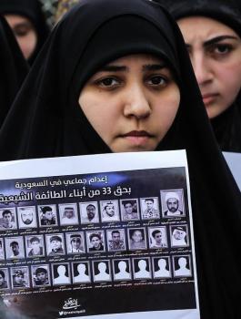 اعدام 37 ارهابيا في السعودية 