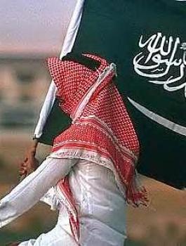 المواطن-السعودي
