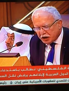 انطلاق الاجتماع الطارئ لوزراء خارجية العرب لبحث مجازر الاحتلال ونقل السفارة الاميركية