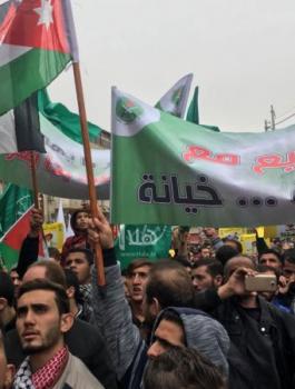 مسيرات في الاردن رفضا لقرار ترامب 
