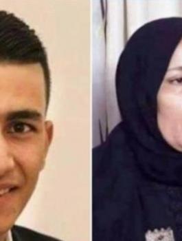 الشهيد أشرف نعالوة 