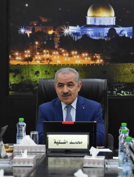 اشتيه والانتخابات في القدس 