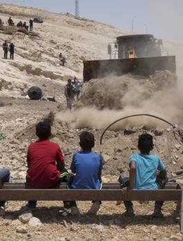 اسرائيل والخان الاحمر 