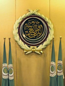 الجامعة العربية وايران 