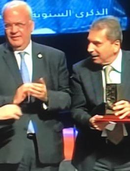 جامعة الاستقلال 