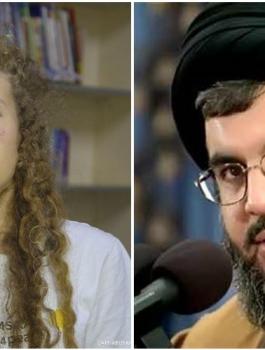 حسن نصر الله وعهد التميمي 