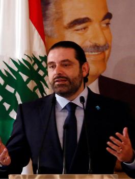 الحريري يعلن استقالته من الحكومة اللبنانية