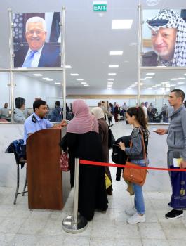 معبر الكرامة 