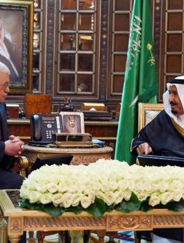 الملك سلمان وعباس والمصالحة الفلسطينية 