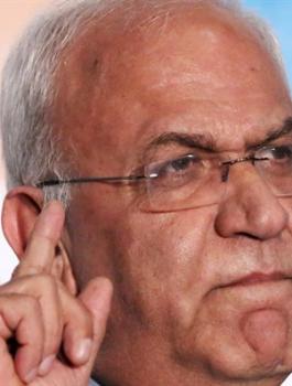 عريقات وترامب 