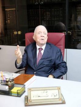  فؤاد شحادة 