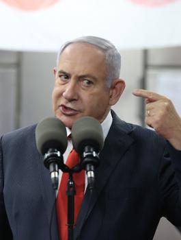 نتنياهو اسرائيل 