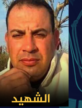 فتح وتفجيرات غزة 