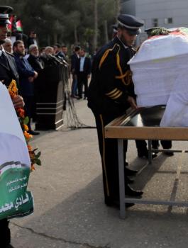 السفارة الفلسطينية في ماليزيا 