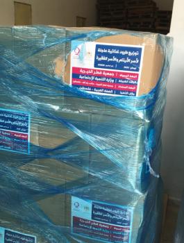 الاسر الفقيرة في طولكرم 