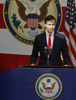 اسرائيل وكوشنير وصفقة القرن 