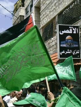 فتح وحماس والانقسام 