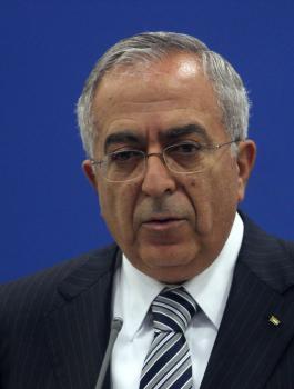 فياض