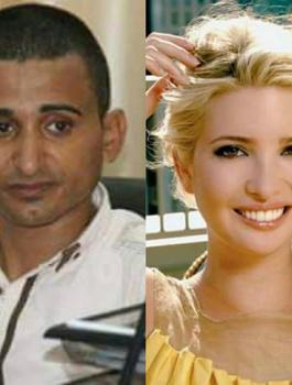 عادل المشوخي يطلب يد ايفانكا ترامب 