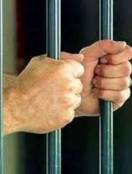 محكمة بداية رام الله 