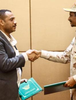الاعلان الدستوري في السودان 