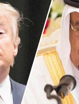 ترامب والسعودية 