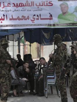 اغتيال فادي البطش 